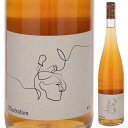 【6本〜送料無料】マセラシオン 2024 シャルル フレイ 白ワイン オレンジワイン フランス 750ml ゲヴェルツトラミネー…