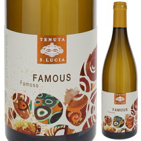 【6本〜送料無料】ファモーズ アッチャイオ 2024 サンタ ルチア 白ワイン イタリア 750ml ファモーゾ エミリア ロマーニャ 敬老の日