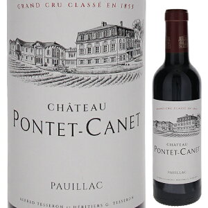 フランス シャトー・ポンテ・カネ (ワイン) 価格比較 - 価格.com