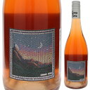 【6本〜送料無料】セブン イブス ブラッシュ グリ 2022 ソモス 白ワイン オレンジワイン オーストラリア 750ml 自然派…