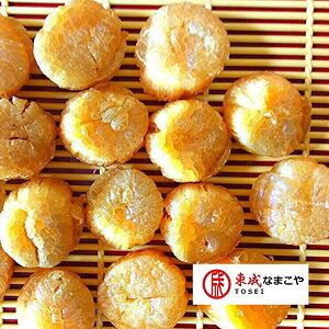 XY L LTCY 200G 1i 嗱 z^eL  L z^eL z^e L  z^e L L ܂ z^eL L ق z^eL