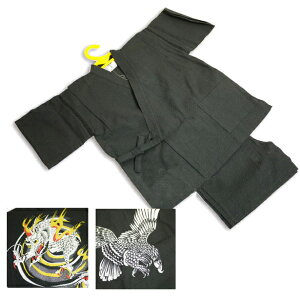 @qr т j̎qi hj ׂ q j  čՂ ԉΑ ׂ X 