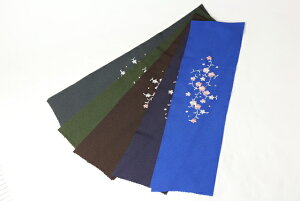 hJ蔼   @ a tH[} JWA t m    Ǝ w 5܂Ń[OK