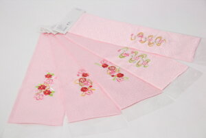  qp hJ  qlp ̎q ܎O  ̎q т zZbg 5܂Ń[ok