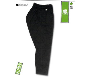 ]ˈ Ղ qS҈  qp1 S҈ Y{ 񂹏i[tss]