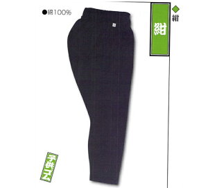  󂠂 ]ˈ Ղ qS҈  qp2 S҈ Y{ X܃L[݌ Ђ ڂЂ ҂Ђ Ղpi ʐM̔ ʔ [OK