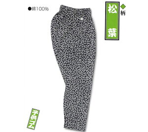 ]ˈ Ղ qS҈  t qp2 SY{ 񂹏i[tss]