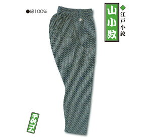 ]ˈ Ղ qS҈ ]ˏ R qp3 SY{ 񂹏i[tss]