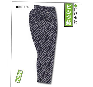 ]ˈ Ղ qS҈ ]ˏ sNe qp3 SY{ 񂹏i[tss]