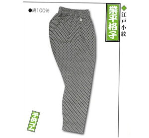 ]ˈ Ղ qS҈ ]ˏ ƕiq qp2 SY{ 񂹏i[tss]