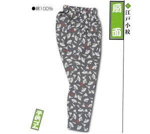 ]ˈ Ղ qS҈ ]ˏ  qp3 SY{ 񂹏i[tss]