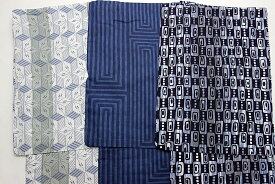 男浴衣 田中実コレクション 男物浴衣 紳士 ゆかた ユカタ 着物 袴 はかま 夏祭り 盆踊り 花火大会 御稽古 浴衣セット 角帯 下駄 浴衣3点セットにも対応 メール便不可 父の日 送料無料 送料込み