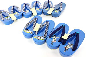  qp  16.5cm h  j̎q j т T_ Q^   䂩 čՂ ԉ ~x h a } g j WjATCY ߂璅܂ i 