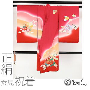   qpj   Y ̂ {w {w Ԃ jV ̎q  100%  