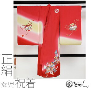   qpj   Y ̂ {w {w Ԃ jV ̎q  100%  