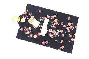 q 100TCY ̎q  qp т 3-4 kids  čՂ ԉΑ VY  dďオ LbY q [ ʐM̔ ʔ ÓT g Q ԕ Aj} [