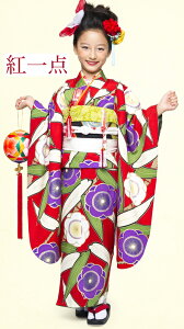 ܎O 7     7 7Ύp ̎q Pi  q  LbY kids 753  [ԁi~Ej 7Ύp ̎q Pi  uh j ꒅ  [֕s g_ 