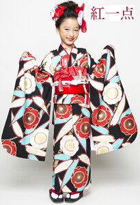 ܎O 7     7 7Ύp ̎q Pi  q  LbY kids 753  i~Ej7Ύp ̎q Pi  uh j ꒅ  [֕s g_ 