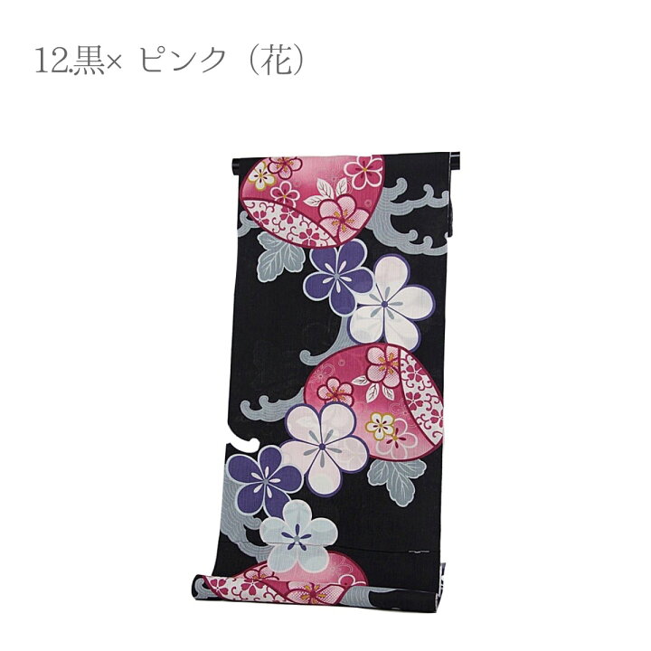 楽天市場】呉服屋 vivi 女物浴衣 反物 綿100% ブランド 未仕立て品 