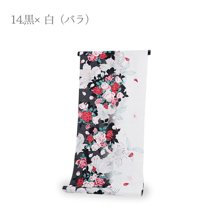 楽天市場】呉服屋 vivi 女物浴衣 反物 綿100% ブランド 未仕立て品 