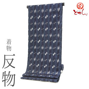  󂠂 R  {D 蒅 i×j`H|i 100% m t {ih { Yn  R ے 5NȏO̎dꏤïז󂠂\L