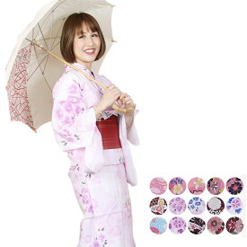 送料無料　新柄 女物 浴衣 平織り 女 浴衣 浴衣単品 お祭り 花火 綿100% レディース 婦人 プレタ 仕立て上がり レトロ 女 浴衣帯 下駄 浴衣3点セットにも対応 ロマン yukata kis-a 送料込み