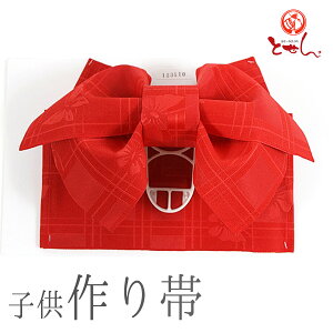 qp WjA  i iqɒj ߑ 䂩 t y 傤傤  ȒP t ԉ čՂ ~x WjA  LbY [֕s 3.5 tak