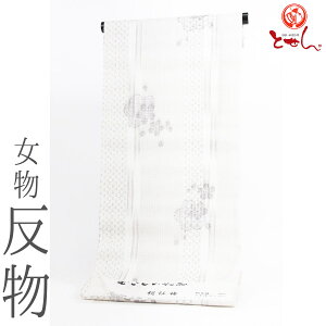 ������ �󂠂� ���� ���� ���� �O���[×���i������E���j���g�~ ���� ���� �{�� �Ē��� ���� ���n ��i ������ �䂩�� ������ ���X�܃L�����[�݌� ���g�� ���}�� �ÓT�� ���{�� �Ē��� ���f�B