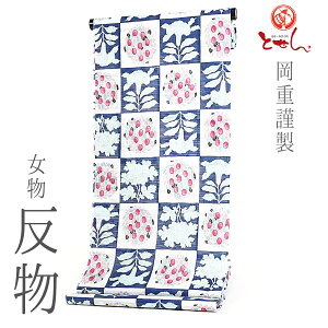  V dސ   ××sNisEԁj { n VbN i  䂩  [֕s g } Q ÓT sɍEȂ {  Ē