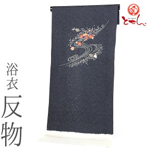   ××  t  t { Oタ߂ K⒅  tH[} Z~tH[}  n   m  w Ǝ ~