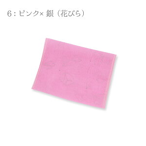 󂠂 v` X܃L[݌ ւ qp тƂĂg܂ ߑ ߗp p wlp fB[X  LbY nCWjA 1_̂݃[OK