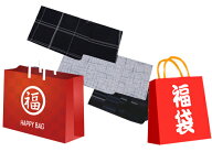 浴衣 大人 人気 おすすめ メンズ 対象 送料無料 男性用 単品 1枚 S M L LLサイズ ゆかた 福袋 綿100% ゆ…