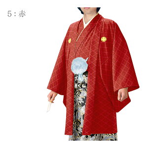 Hakama Collection V Y t +HD a Ǝ l Ӊ w Z吶 j  уRNV j am [֕s  