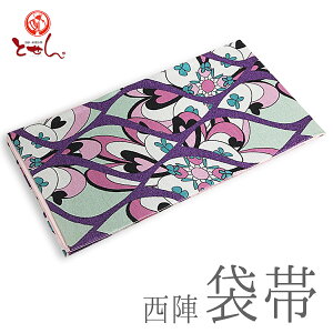  󂠂 wܑ ܑ o ××sN×in[gj di p tH[} d㖳T[rX Up ؎ԍ2219 XؐDij X܃L[݌ 