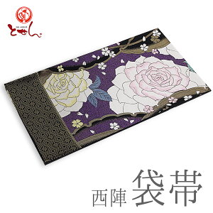  󂠂 wܑ ܑ o ×××sN×ioj di p tH[} d㖳T[rX Up ؎ԍ2219 XؐDij X܃L[݌ 