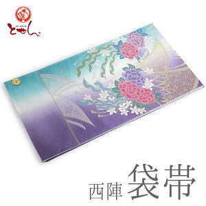  󂠂 wܑ ܑ o ××sNioj di p tH[} d㖳T[rX Up ؎ԍ2219 (jus X܃L[݌ { ̗p 