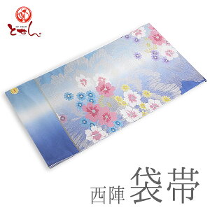  󂠂 wܑ ܑ o ××sN×iԁj di p tH[} d㖳T[rX Up ؎ԍ2219 (jus X܃L[݌ { ̗p 