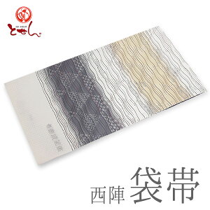  󂠂 wܑ ܑ o N[×x[W× di p tH[} d㖳T[rX K⒅p Z~tH[}  ؎ԍ2505 ĉސ X܃L[