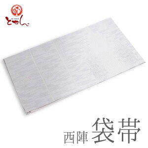  󂠂 wܑ ܑ o O[× di p tH[} d㖳T[rX K⒅p p ؎ԍ2293 ijA X܃L[݌ { ̗p