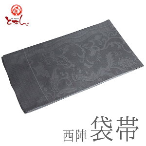  󂠂 wܑ ܑ o ZO[ di p tH[} d㖳T[rX K⒅p Z~tH[} Fn  ؎ԍs X܃L[݌ ̗p 