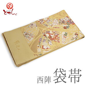  󂠂 wܑ ܑ o ×sN×iԁj di p tH[} dT[rX т̒Bl Up w؎ԍ1893 ijY X܃L[݌  