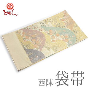  󂠂 wܑ ܑ o ×Gh×sN×iԁj di p tH[} dT[rX w؎ԍ880 ɐD X܃L[݌  