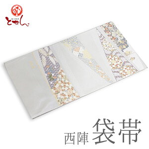  󂠂 wܑ ܑ o O[××x[Wiԁj di p tH[} dT[rX WcD w؎ԍ602 ij{eD X܃L[݌ 