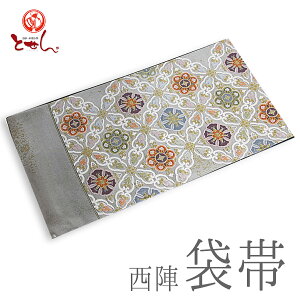  󂠂 wܑ ܑ o ××× di p tH[} dT[rX UOK w؎ԍ602 ij{eD X܃L[݌ ̗p fB