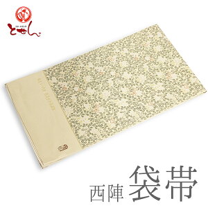  󂠂 wܑ ܑ o x[W××J[L di p tH[} dT[rX w؎ԍ295 (jӂ X܃L[݌ ̗p fB[X wl 