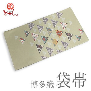  󂠂 {}OD ܑ ×iЂȐl`j NOYijaDH pJWAi dT[rX X܃L[݌  