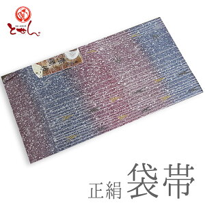  󂠂 ܑ O[××× Sʕ Z~tH[}JWA܂ dT[rX X܃L[݌  