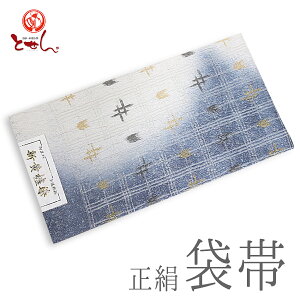  󂠂 ܑ ×××O[ Sʕ Z~tH[}JWA܂ dT[rX X܃L[݌  