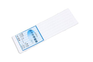  }WbNɒB ₩ɒBibVj MTCY t }WbN  䂩 ĕ  @ ȒP [OK take 