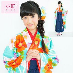  V kids WjA ڑ{@ق2_Zbg ̎q STCY ѕʔ w Ǝ nCWjA 13w \Ow ꒅ j 킢 w  